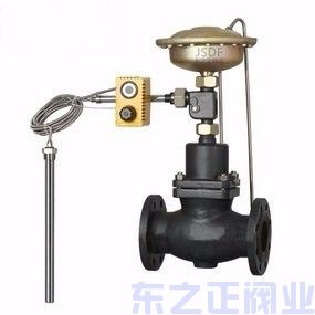 自力式流量、溫度組合閥
